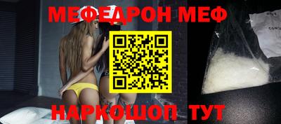 СК Кимры