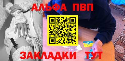 СК Кимры