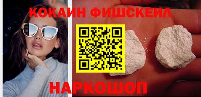 СК Кимры