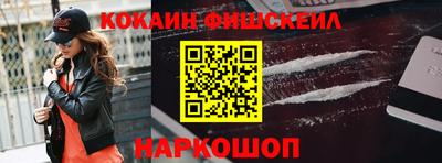 СК Кимры