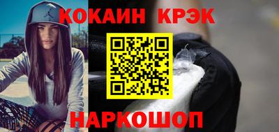 СК Кимры