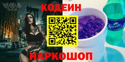 марки lsd Кингисепп