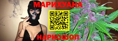 марки lsd Кингисепп