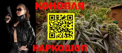 марки lsd Кингисепп