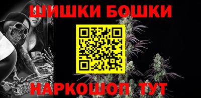 СК Кимры