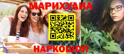 марки lsd Кингисепп