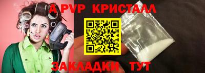 СК Кимры