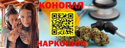 стафф Кинель