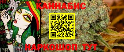 марки lsd Кингисепп