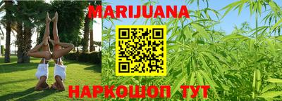 марки lsd Кингисепп