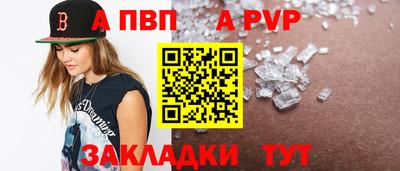 СК Кимры