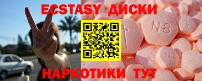 СК Кимры