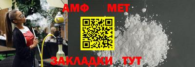СК Кимры