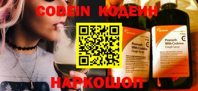 СК Кимры