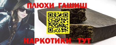 СК Кимры
