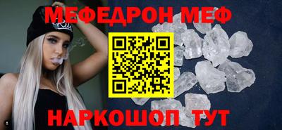СК Кимры