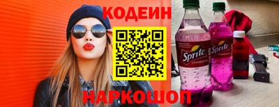 марки lsd Кингисепп